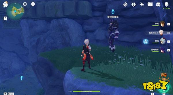 原神海岛愚人众任务溯及以往攻略 溯及以往怎么做