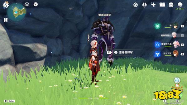 原神海岛愚人众任务溯及以往攻略 溯及以往怎么做