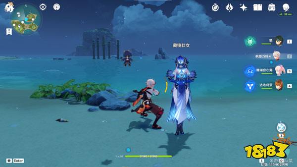 原神海岛愚人众任务溯及以往攻略 溯及以往怎么做