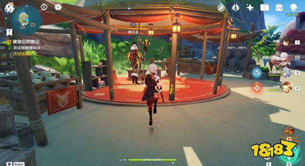 原神2.8海岛危危岛元素方碑解密攻略 2.8海岛危危岛元素方碑怎么解