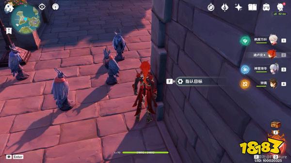 原神2.8双双岛谜鸦论处任务攻略 2.8双双岛谜鸦论处怎么做