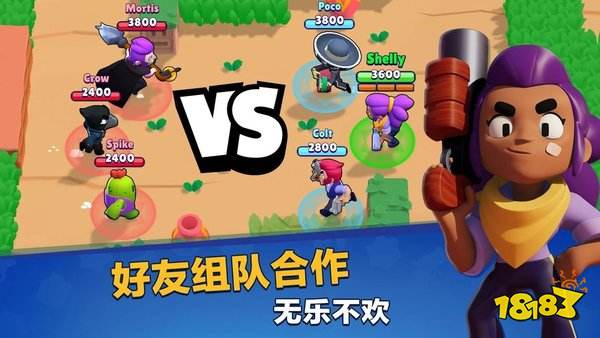 荒野乱斗破解版下载