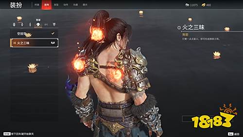 永劫无间官网下载