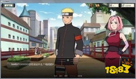 异族崛起1.17c下载