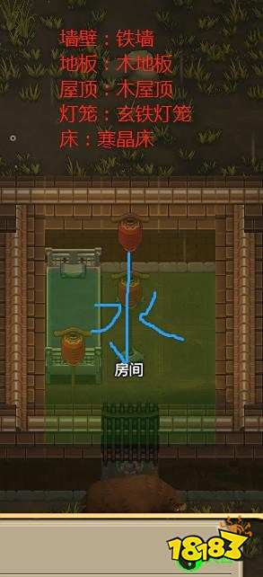 了不起的修仙模拟器水属性练功房怎么建 水属性功法练功房布局推荐