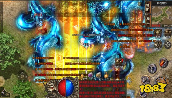 手游传奇网站999服 传奇网站999服三端互通