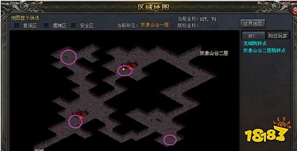 原始神途boss刷新点在哪 原始神远古地图的boss刷新点图解