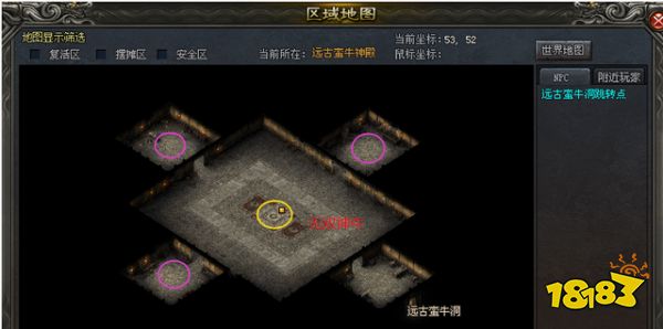 原始神途boss刷新点在哪 原始神远古地图的boss刷新点图解