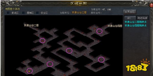 原始神途boss刷新点在哪 原始神远古地图的boss刷新点图解