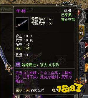 原始神途平民前期快速发育攻略2022