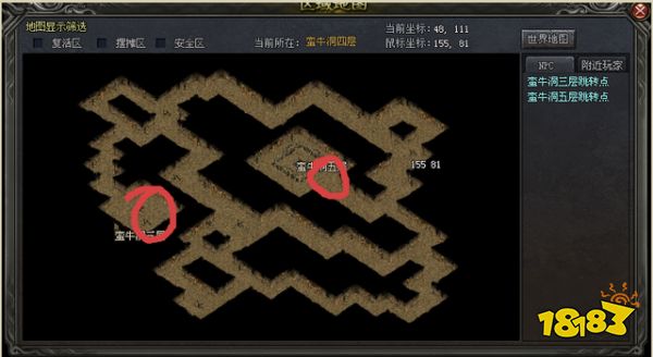 原始神途平民前期快速发育攻略2022