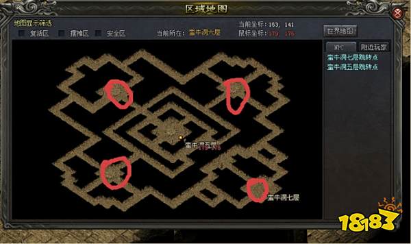 原始神途平民前期快速发育攻略2022