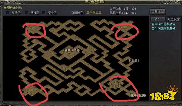 原始神途平民前期快速发育攻略2022