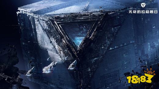 无尽的拉格朗日下载