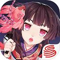 阴阳师新版本