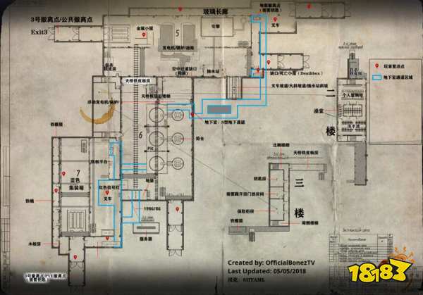 逃離塔科夫風(fēng)波任務(wù)怎么做 配件商Skier風(fēng)波任務(wù)攻略