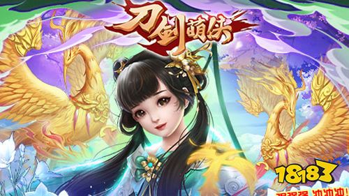 7.22-7.24周末福利:永恒雷霆十倍道具返利