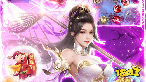 7.22-7.24周末福利:永恒雷霆十倍道具返利