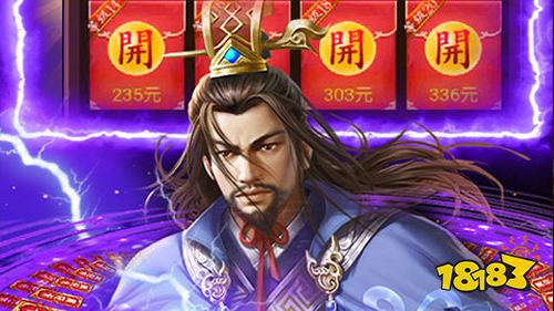 7.22游戏快报|两款三国手游来袭