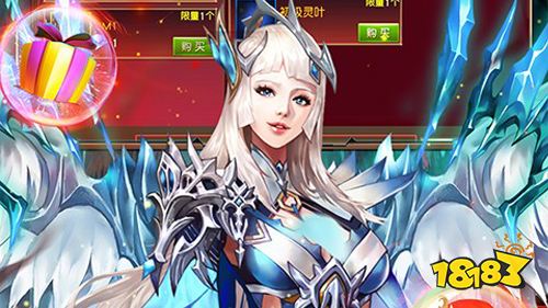 天使纪元刷充科技MU手游