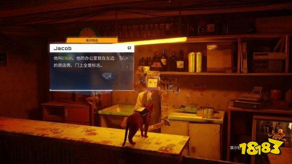 stray貧民窟下章節(jié)劇情要做什么 迷失貧民窟下章節(jié)流程攻略