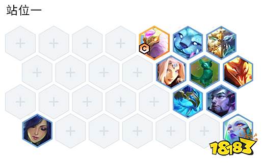 云顶之弈S7重骑凤凰阵容怎么玩 重骑凤凰阵容推荐