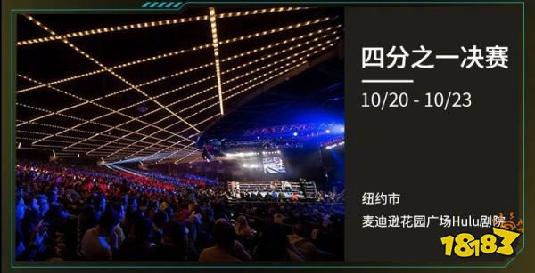 lols12總決賽地址在哪 lols12總決賽場所大全