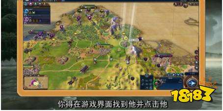 文明6建造者怎么用 建造者作用介绍