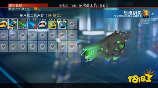 無人深空農(nóng)業(yè)種植怎么賺錢 農(nóng)業(yè)種植賺錢方法分享