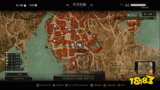 巫師3怎么獲得師匠貓?zhí)籽b 師匠貓?zhí)籽b獲得方法分享