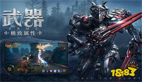 木瓜奇迹手游变态版下载