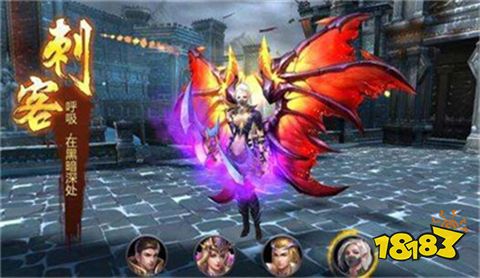 暗黑大天使无限钻石版最新下载