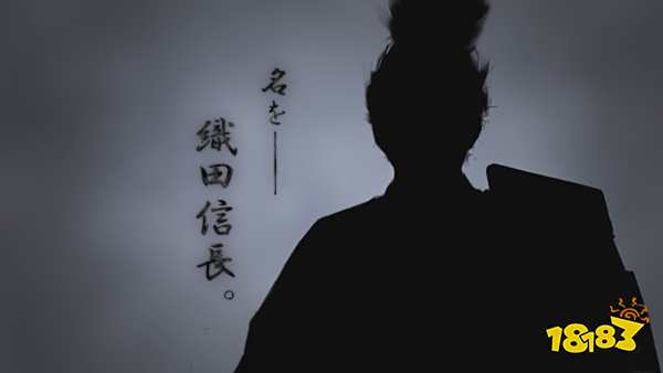 信长之野望新生怎么导入前作的武将 前作武将导入方法介绍