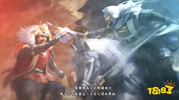 信长之野望新生攻城怎么玩 攻城玩法的影响因素