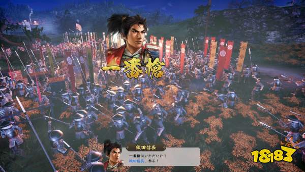 信长之野望新生攻城怎么玩 攻城玩法的影响因素