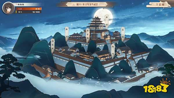 觅长生散修剑气流怎么玩 散修剑气流游玩方法分享