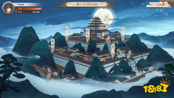 覓長生散修氣海無涯流怎么玩 散修氣海無涯流玩法介紹