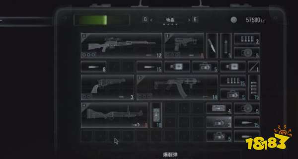 生化危機8配件怎么拆 配件拆除方法介紹