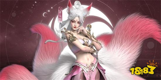 东方元宇宙唯美系MMO《时之约》特色职业介绍