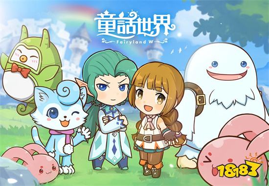 《童话世界Fairyland World》预计2023年初在台推出