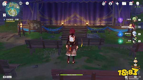 原神王女执剑记任务全攻略 王女执剑记怎么通过