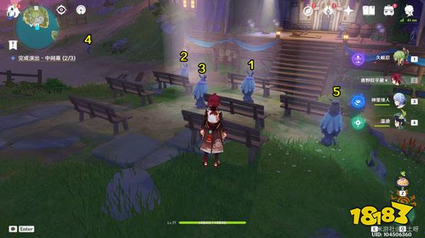 原神王女执剑记任务全攻略 王女执剑记怎么通过