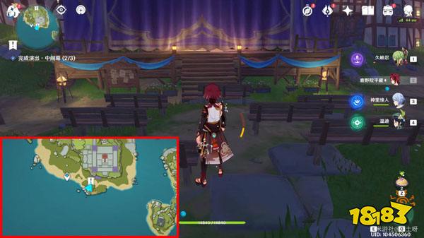 原神王女执剑记任务全攻略 王女执剑记怎么通过