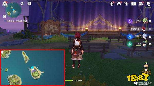 原神王女执剑记任务全攻略 王女执剑记怎么通过