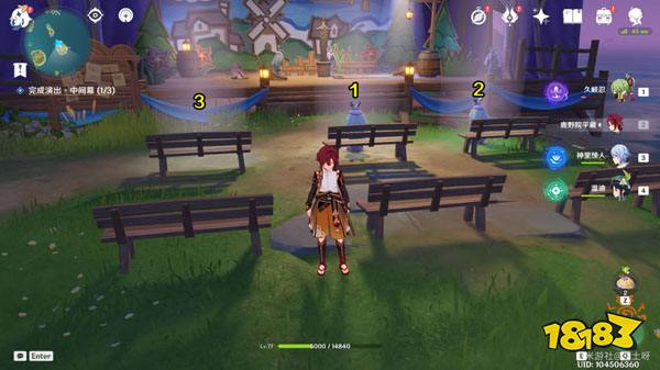 原神王女执剑记任务全攻略 王女执剑记怎么通过