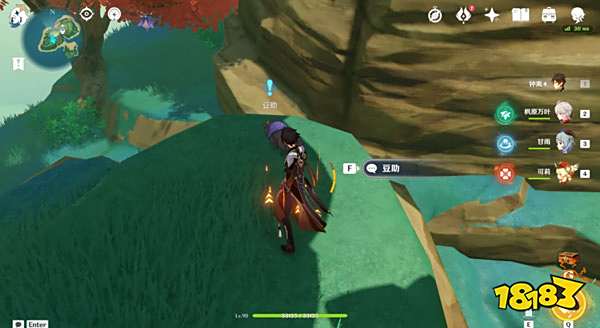 原神海岛世界任务攻略合集 海岛世界任务一览