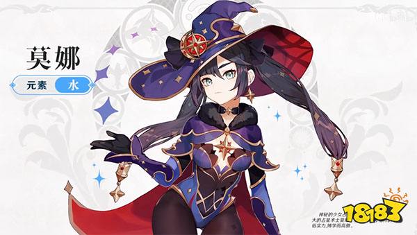 原神2.8金苹果群岛秘境宝箱合集 原神2.8金苹果群岛秘境宝箱一览