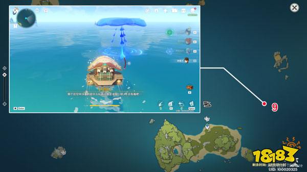 原神悠悠云梯宝箱收集攻略 悠悠云梯宝箱收集一览