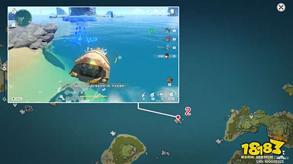 原神悠悠云梯宝箱收集攻略 悠悠云梯宝箱收集一览