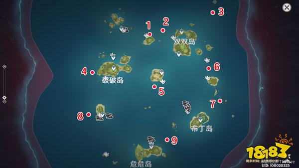 原神悠悠云梯宝箱收集攻略 悠悠云梯宝箱收集一览